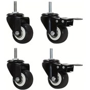 Resim Dashanshop 2 Adet Frenli 2 Adet Doner 2 Inç M8 15 Agir Hizmet Doner Tekerlek Sessiz Kilit 