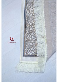 Resim Lüks Hediyelik Çeyizlik Simli Kadife Seccade Lacivert 