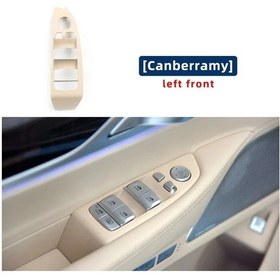 Resim Lhd Araba Ön Sol Sağ Pencere Kaldırıcı Anahtarı Dış Çerçeve Panel Kapak Regülatörü Front Beige L 1 Piece Set 