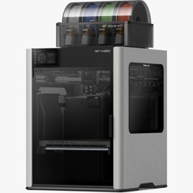 Resim BambuLab H2D Laser Full Combo 40W 3D Yazıcı 
