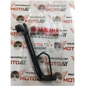 Resim Yamaha Nmax 125-155 Yan Sehpa 