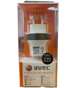 Resim Avec 525 Usb Adaptör + Micro Usb Set 