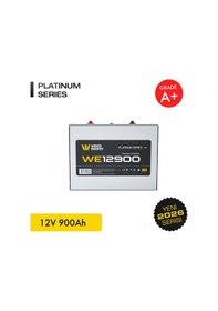 Resim Werer Energy 12V 900Ah LiFePO4 Platinum Series Bluetooth'lu Lityum Demir Fosfat Akü 