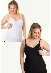 Resim Kaplı Emzirme Atletli 2li Siyah-beyaz 