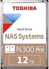 Resim N300 Pro 12tb Nas 3.5 İnç Dahili Sabit Disk - Cmr Sata 6 Gb/s 7200 Rpm 512 Mb Önbellek - Hdwg51cuzsvb 