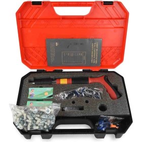 Resim İYİSİYOK KM332-R Barutlu Beton Demir Sunta Çivi Tabancası Yuvarlak Manuel Ayarlanabilir Susturucu Çelik Çivi 