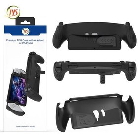 Resim Ps5 Portal Uyumlu Case Premium Grip Stand Siyah Jys- P5191 