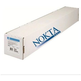 Resim Q8748a Hp Premium Vivid Color Backlit Film 