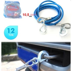 Resim Carub Çeki Halatı 12 Ton 