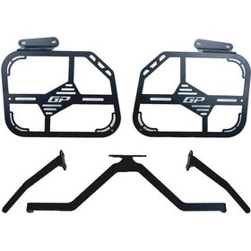 Resim GP Kompozit KTM 790 / 890 ADV 2021-2024 Uyumlu Yan Çanta Demiri Siyah 