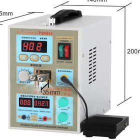 Resim ORTEC Sunkko 788H Çift Darbeli Nokta LED Pil Test ve Şarj Fonksiyonlu Pil Punta Kaynak Makinesi 