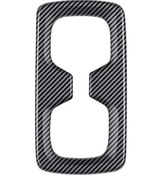 Resim Ulzyvf Toyota Prado Lc250 Kol Kılıfı Karbon İçin Fiber Dayama Arka Araba 2024 Ze 