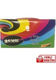 Resim Goyal Pastel Boya Çantalı 12 Renk Ptl-212 N11.2809 