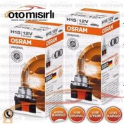 Resim Osram H15 12V 55W Made In Germany 64176 2 Adet 