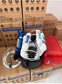 Resim Premium Tezgah Altı Motorlu Su Arıtma Cihazı 