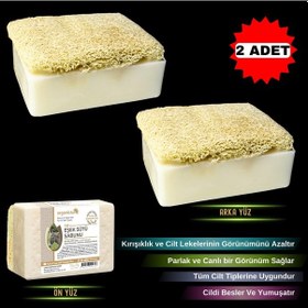 Resim Organicsun Doğal Kabak Lifli Eşek Sütü Sabunu 2 x 120 G 