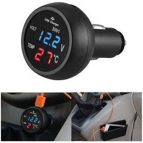 Resim Oto Çakmaklık Usb Şarj Soketi Voltmetre Termometre 12/24V Mavi (514252652) 
