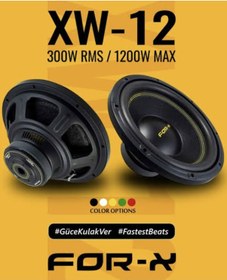 Resim Forx 30cm Subwoofer Tek Bobin 1200wat 300rms Kabinsiz Bas 