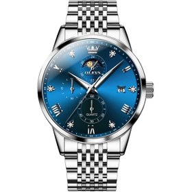 Resim Sones Skmeı 1155b Çok Fonksiyonlu Erkek Açık Hava Sporları Gece Parlayan Su Geçirmez Büyük Kadranlı Kol Saati Gri Siyah 