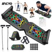 Resim Dashanshop Macyo 28 Gözlü Şınav Tahtası 2 Direnç Bandı Zıplama İpi Ev Spor Ekipmanı Black 