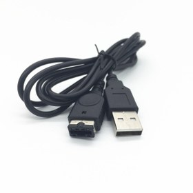 Resim POPKONSOL Nintendo Gameboy Advance SP USB Şarj ve Data Kablosu Nintendo DS USB Şarj Kablo NDS GBA SP 