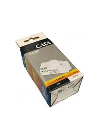 Resim Radar Hareket Sensörü Ct-9185 