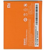 Resim Xiaomi Mi Note 2 Bm45 Batarya Pil 3020Mah 