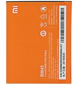 Resim Xiaomi Mi Note 2 Bm45 Batarya Pil 3020Mah 