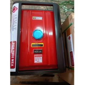 Resim Armak PGA-7000 Mea Benzinli 7 Kva Monofaze Marşlı Portatif Jeneratör 