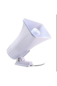 Resim Nwork HRN-508 Horn Speaker Pazarcı Hoparlorü 