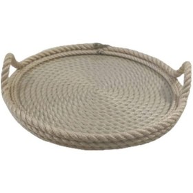 Resim Sade Tepsi 35 cm | Bej 