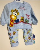 Resim Bebek Pijama Takımı 