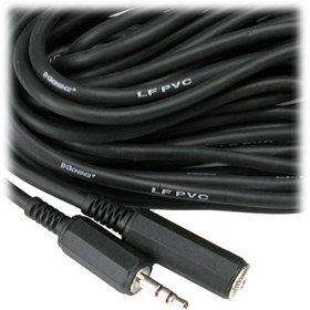 Resim Hosa Technology Mhe125 Dönüştürücülü Kulaklık Uzatma Kablosu 7.5 