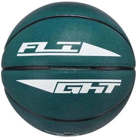 Resim Jordan Ultimate 2.0 8p Graphic Deflated Unisex Yeşil Basketbol Topu J.100.8257.324.07 1658092 