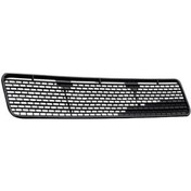 Resim Renault R9 Ön Kaput Havalandirma Plastik Sağ 1989-2000 7704000879 Kr309 1.4 