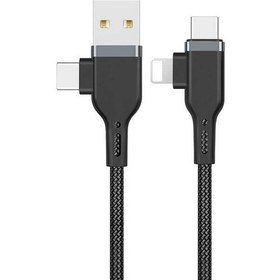 Resim Platinum Serisi PT06 4 in 1 USB Kablo 2.4A Hızlı Şarj Kablosu 30 cm 480 Mpbs Data kablo Wiwu