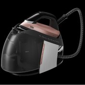 Resim Beko Bku 8026 Actipress® Buhar Kazanlı Ütü 