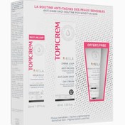 Resim Topicrem Mela Serum 30 ml + Mela Day Cream 50 Spf 40 ml + Mela Maske Hediyeli 