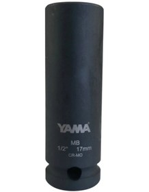 Resim Yama Yahlmb1217 17mm 1/2 Crmo Lokma Mercedes İçin 
