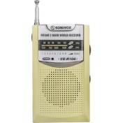 Resim Altın Renkli Taşınabilir Analog Fm Radyo, Hafif ve Şık Tasarım 