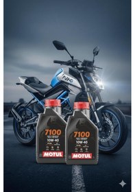 Resim Cf Moto Nk 250 Bakım Seti Hava Yağ Filtresi Motul 7100 Yağ 2 Adet 
