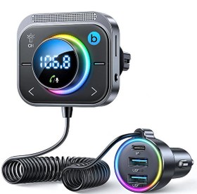 Resim Joyroom Çoklu Araç şarj Wireless FM Transmitter 