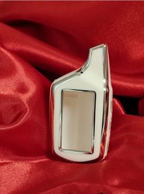 Resim G.s.light Starline A61 A91 B6 B9 B91 Alarm Kılıf Kılıfı 192891440 