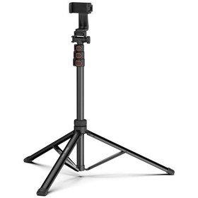 Resim Ulanzi TB64Z 160cm Çok Fonksiyonlu Smartphone Tripod Kit T126USB1 