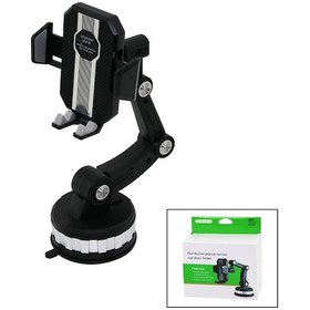 Resim Oto- Araç Telefon- Bardak Tutucu Vantuzakrobat- 3 Eklemli Ayar - 