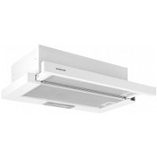 Resim Silverline 1151 Sürgülü Aspiratör Beyaz 