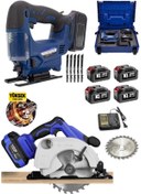 Resim Germany Steel Şarjli Dekupaj Testere Ve Kesme Dai?re Testere 