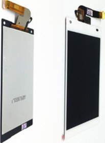 Resim Sony Z5 Mini Çerçevesiz Ekran 