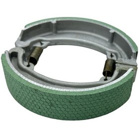 Resim Mondial Kt 125-150 Arka Fren Balatası Arr6604 