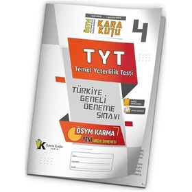 Resim 2026 TYT ÖSYM Arşivi Karma Kara Kutu Çıkmış Soru Türkiye Geneli D. Çözümlü Deneme 10/4.Kitapçık 